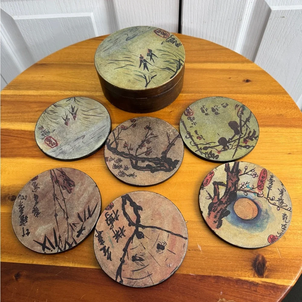 Pier 1 Chinese traditional design coasters set of 6